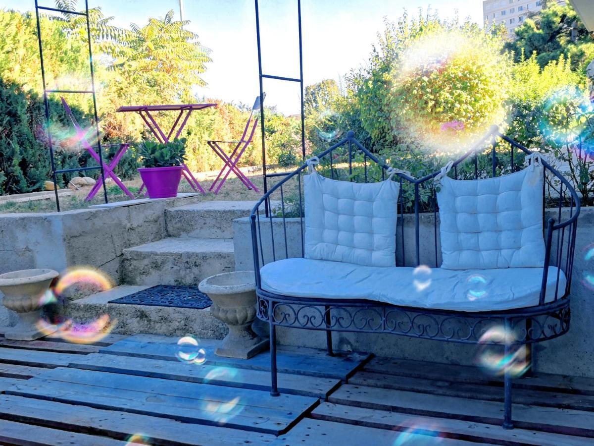 Petit Paradis Cosy T1 Bis 40M2 Independent Studio En Maison Avec Jardin & Parking Gratuit Caluire-et-Cuire Εξωτερικό φωτογραφία